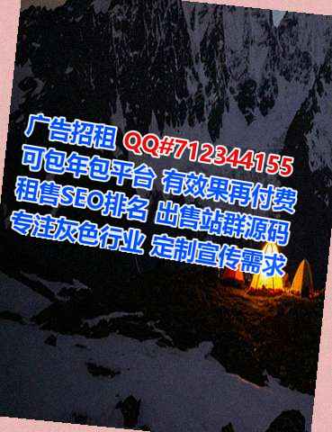 泉州助孕云计算工作室